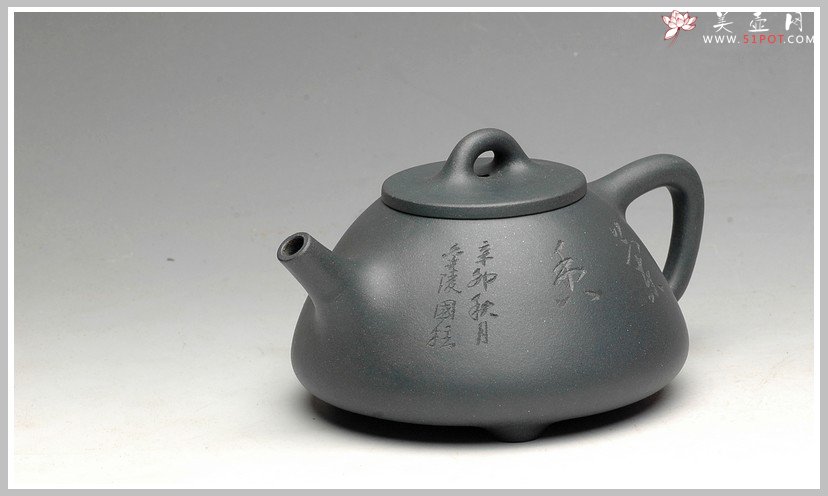 紫砂壶图片：各种泥料 子冶石瓢 - 美壶网