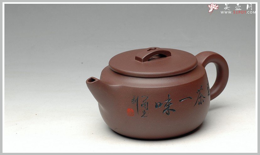 紫砂壶图片：禅茶一味 福壁 - 美壶网