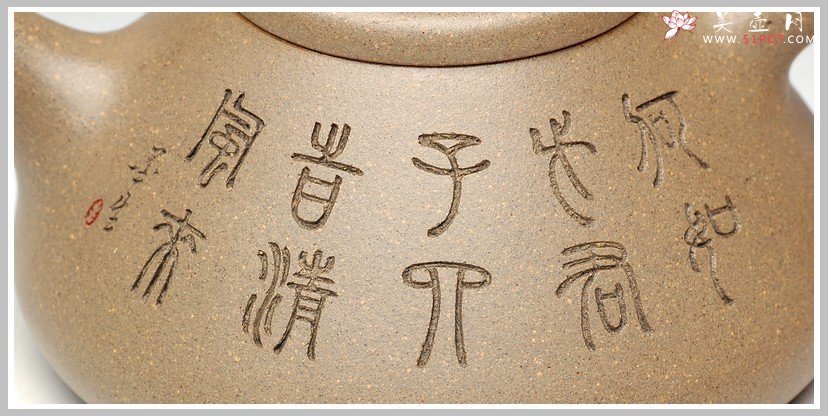 紫砂壶图片：实力精品 许国卫老师作品 子冶石瓢 - 美壶网