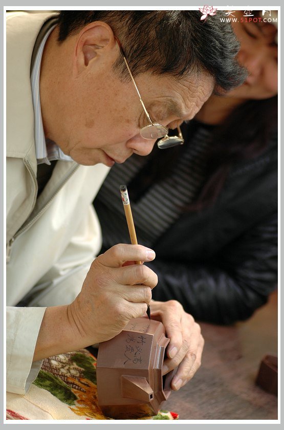 紫砂壶图片：李昌鸿老师装饰  全手小聚福八方 端庄周正 - 美壶网