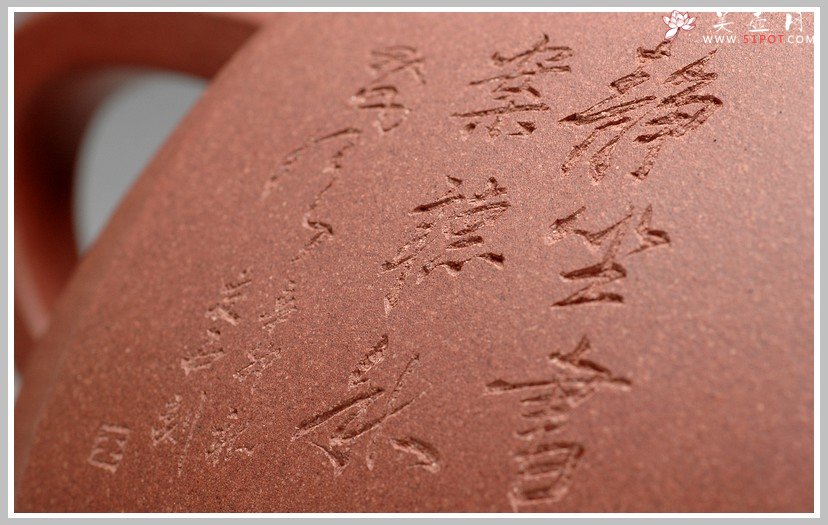 紫砂壶图片：大气 稳重 精工细致 抽角四方 - 美壶网