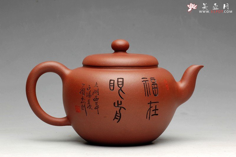 紫砂壶图片：福在眼前 清水泥福缘 线条流畅 灵动大品 - 美壶网