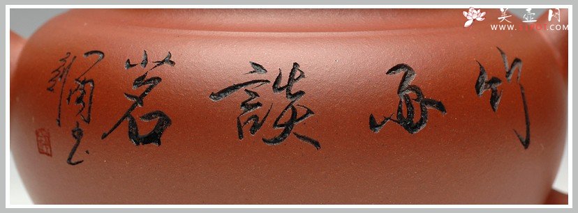 紫砂壶图片：实用佳品 杀茶利器-线韵 - 美壶网