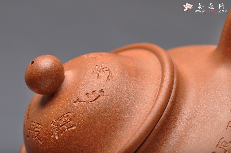 紫砂壶图片：经典大气  静心  全手心经大掇球 老降坡泥 - 美壶网