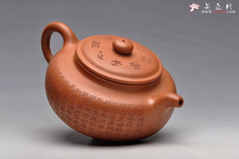 紫砂壶图片：大亨风格 静心 全手心经大扁古 - 美壶网