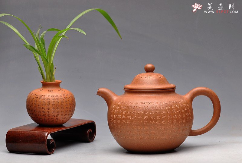 紫砂壶图片：经典大气  静心  全手心经大掇球 老降坡泥 - 美壶网