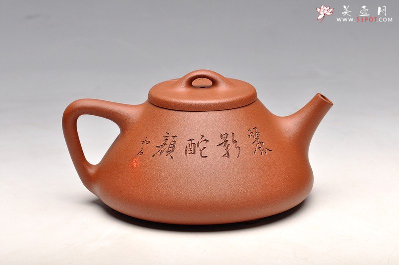 紫砂壶图片：顾瓢 国助和石刻绘梅兰竹菊一套 全手摹古精品子冶石瓢 - 美壶网