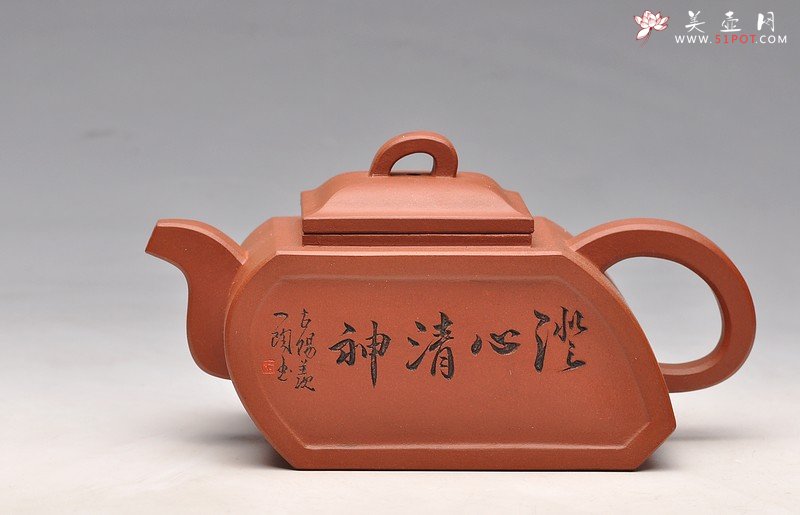 紫砂壶图片：方器新颖 创新  全手破浪 - 美壶网