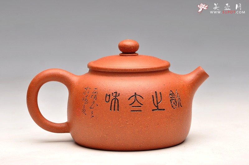 紫砂壶图片：实用小壶 降坡泥 石榴多子多福 春樱 - 美壶网