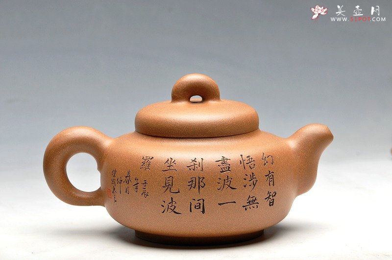 紫砂壶图片：大俗即大雅一套 精品 道洪风格 出水如柱 全手玉璧  - 美壶网