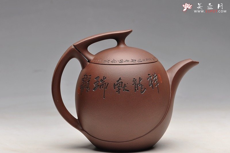 紫砂壶图片：造型新颖 李彦雄老师精心装饰 龙吟九霄 - 美壶网