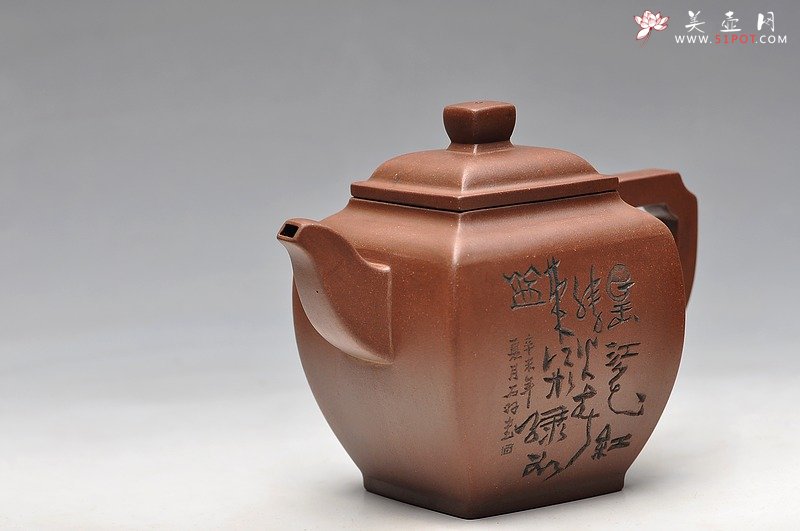 紫砂壶图片：四方壶 沈汉生刻绘 只供欣赏 - 美壶网