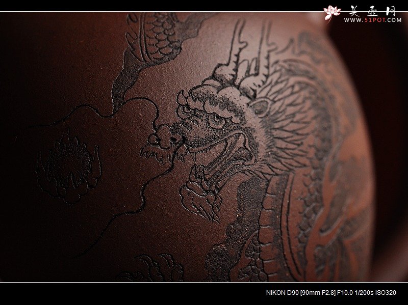 紫砂壶图片：造型新颖 李彦雄老师精心装饰 龙吟九霄 - 美壶网