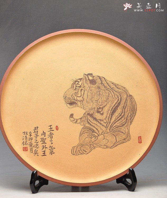 紫砂壶图片：【预定】威风凛凛 兽中之王 老虎 30cm - 美壶网