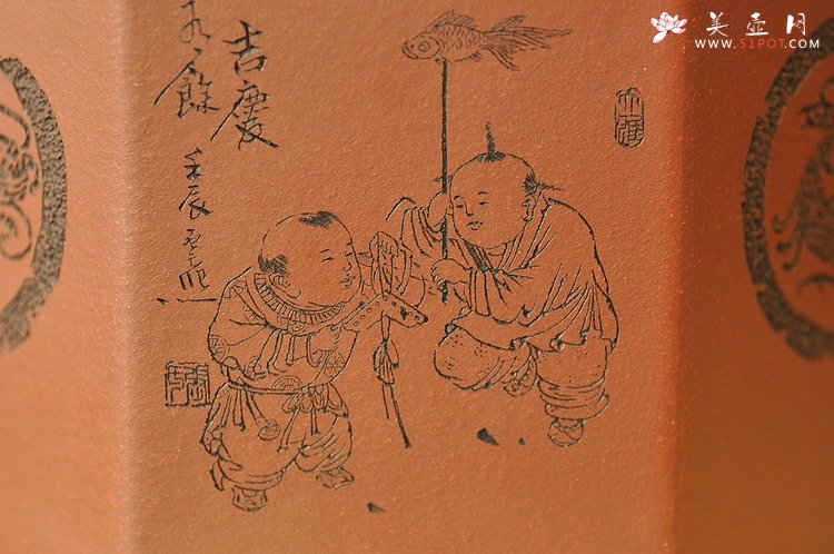 紫砂壶图片：八方水洗 收藏品 只供欣赏 - 美壶网