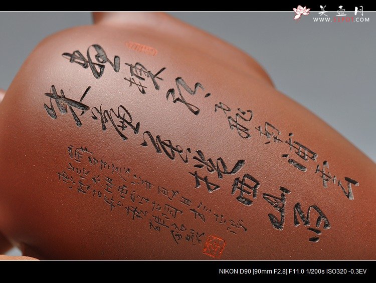 紫砂壶图片：一品当朝 精心之作高升 大千壶 送礼极品 - 美壶网