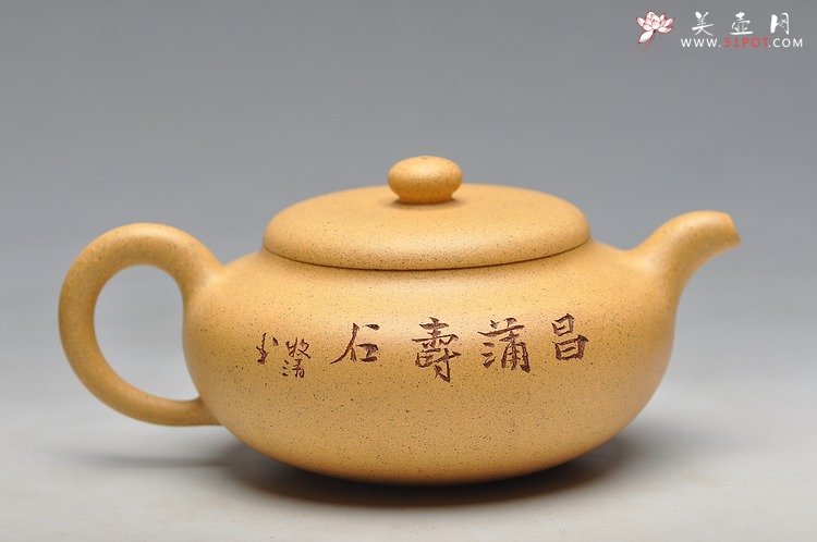 紫砂壶图片：淡雅得趣 实用佳品 鼓韵 - 美壶网