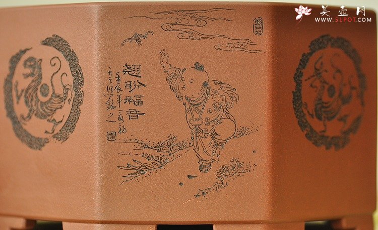 紫砂壶图片：八方水洗 收藏品 只供欣赏 - 美壶网