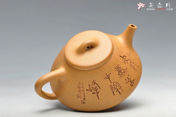 紫砂壶图片：李彦雄装饰山水 无限风光在险峰之全手子冶石瓢  淡雅 - 美壶网