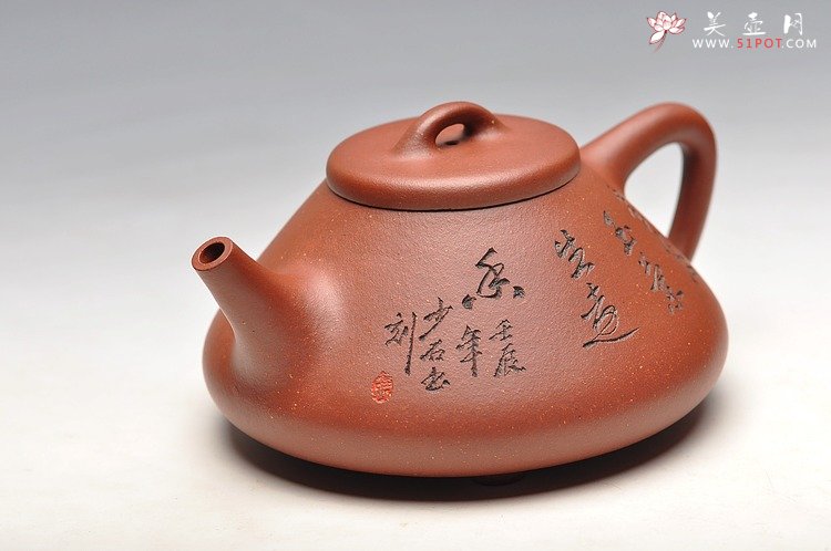 紫砂壶图片：精品  骨肉均挺 全手子冶石瓢 最新力作 - 美壶网