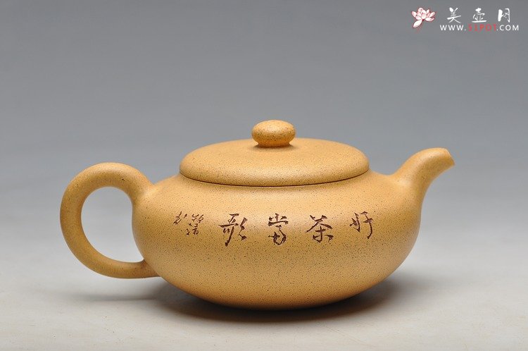紫砂壶图片：淡雅得趣 实用佳品 鼓韵 - 美壶网