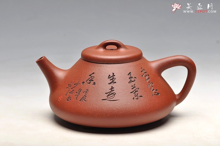 紫砂壶图片：精品  骨肉均挺 全手子冶石瓢 最新力作 - 美壶网