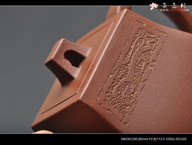 紫砂壶图片：神骏飘逸 气度非凡 全手工方中云壶 珍藏佳品 - 美壶网