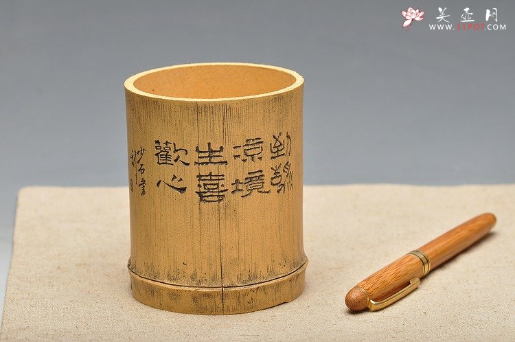 紫砂壶图片：淸韵 全手竹节笔筒  张听刚装饰 耐品雅趣 3式 - 美壶网