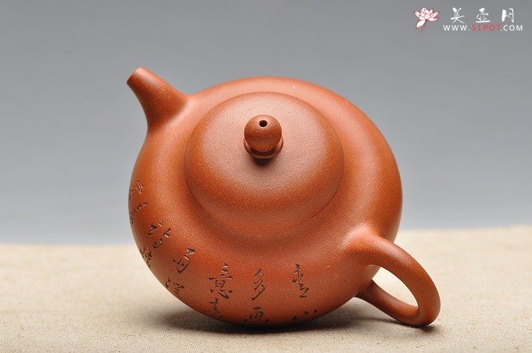 紫砂壶图片：国工师陈宏林装饰 端庄典雅  全手华颖 - 美壶网