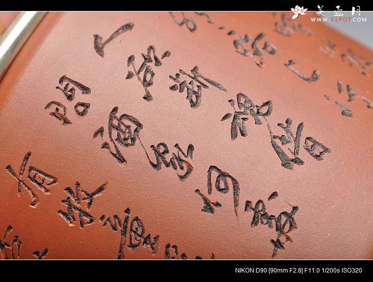 紫砂壶图片：耐品 神骏逸品 全手工洋桶 - 美壶网