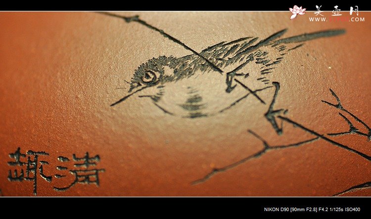 紫砂壶图片：线条流畅 别样风韵 玉桥 - 美壶网