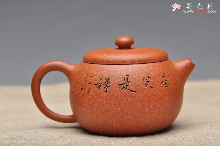紫砂壶图片：是笑是佛 笑口米勒  宽口文旦 - 美壶网