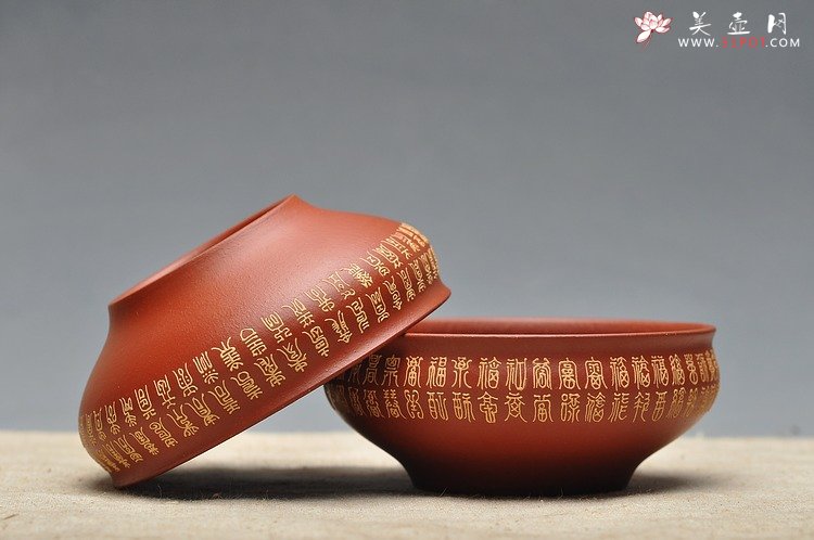 紫砂壶图片：品茗杯套组  泥绘精品 朱泥 - 美壶网