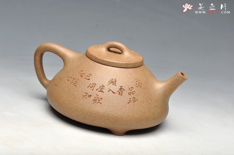 紫砂壶图片：霸气的全手子冶石瓢 - 美壶网