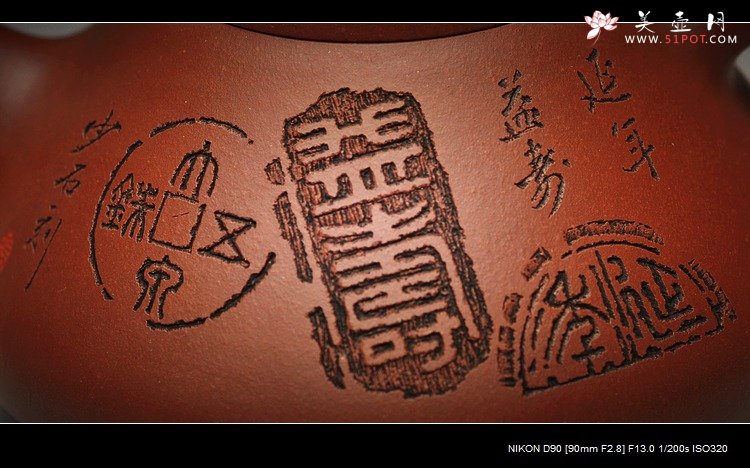 紫砂壶图片：值得期待的实力陶手 张听刚装饰 全手子冶石瓢 进步看得见 - 美壶网