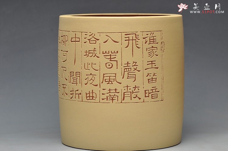 紫砂壶图片：李白诗词 瓦当笔筒 十年磨一剑 - 美壶网