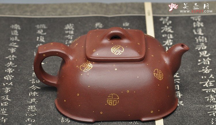 紫砂壶图片：另一种味道 力道与可爱交融 全手福灵 - 美壶网