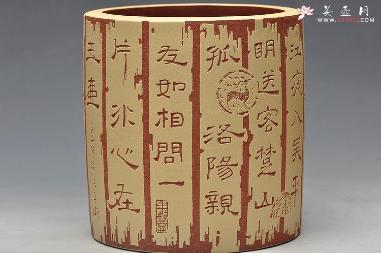 紫砂壶图片：竹简之美 一片冰心在玉壶 笔筒 个性 - 美壶网