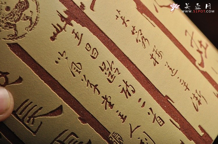 紫砂壶图片：竹简之美 一片冰心在玉壶 笔筒 个性 - 美壶网