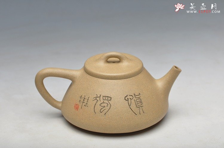 紫砂壶图片：素雅文气 全手子冶石瓢 谭华斌装饰 - 美壶网