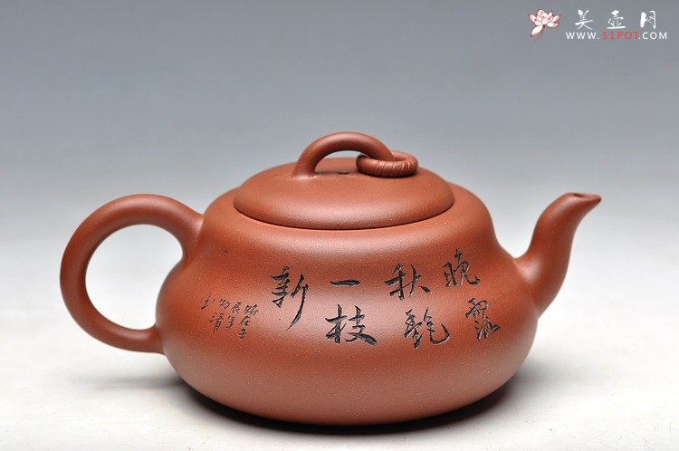 紫砂壶图片：造型简洁明快 线条流畅 极品老清水 葫芦 - 美壶网