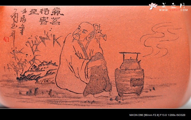 紫砂壶图片：有朋自远方来不亦乐乎  方圆 品茗待客 - 美壶网