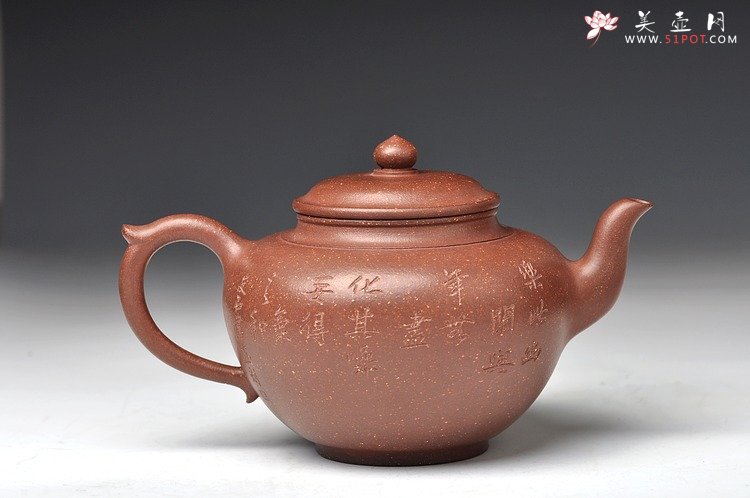 紫砂壶图片：大气浑厚 送礼精品 全手堆龙笑樱 - 美壶网