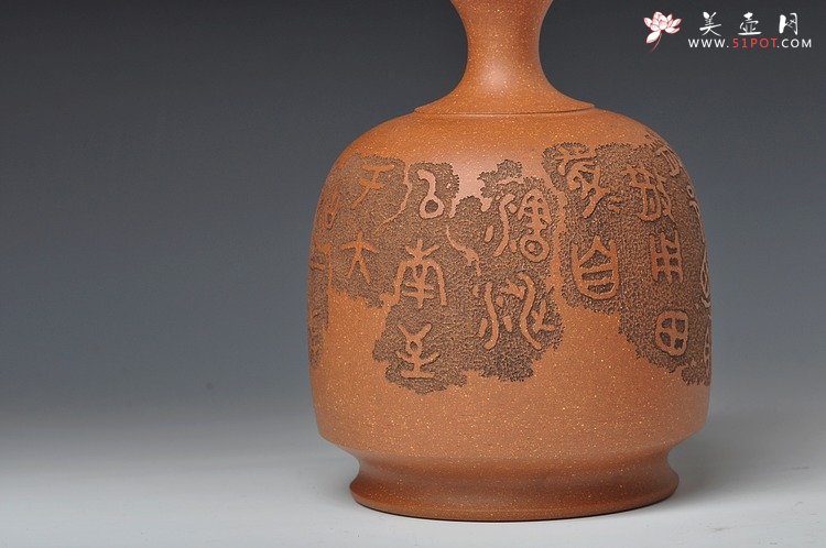 紫砂壶图片：文雅之器 散氏盘铭文 花樽一对 精心力作 - 美壶网