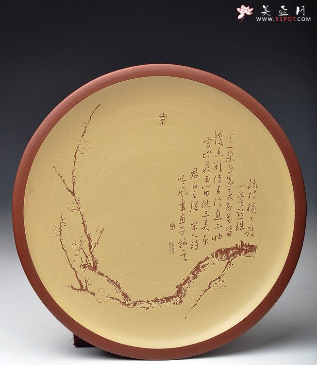 紫砂壶图片：寒梅 挂盘 刀法精炼 - 美壶网