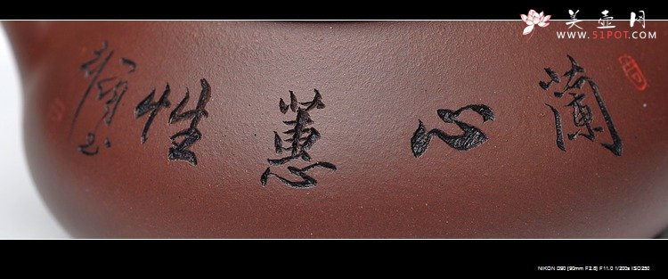 紫砂壶图片：澄心清神 敦厚朴实 实用之作 潘壶 - 美壶网