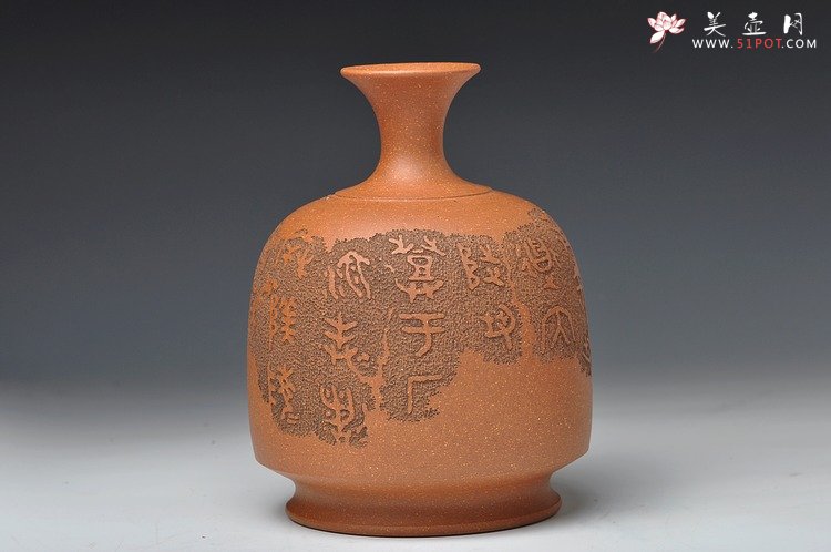 紫砂壶图片：文雅之器 散氏盘铭文 花樽一对 精心力作 - 美壶网