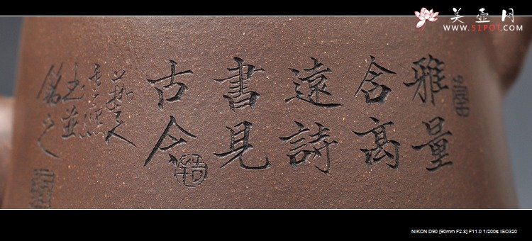 紫砂壶图片：双刀精品更显老味  柱础 青灰砂 范曾人物风格 - 美壶网