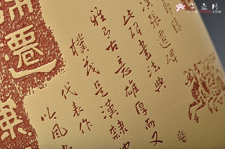 紫砂壶图片：张听刚扛鼎之作 张迁碑帖之笔筒 墨香精品 - 美壶网