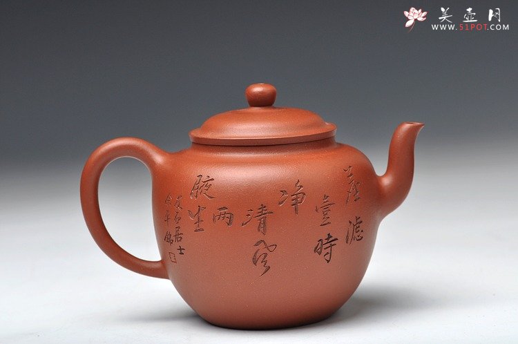 紫砂壶图片：线条流畅 整体高俊 全手雅韵 - 美壶网